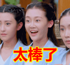 640 (2).gif 640 (2).gif