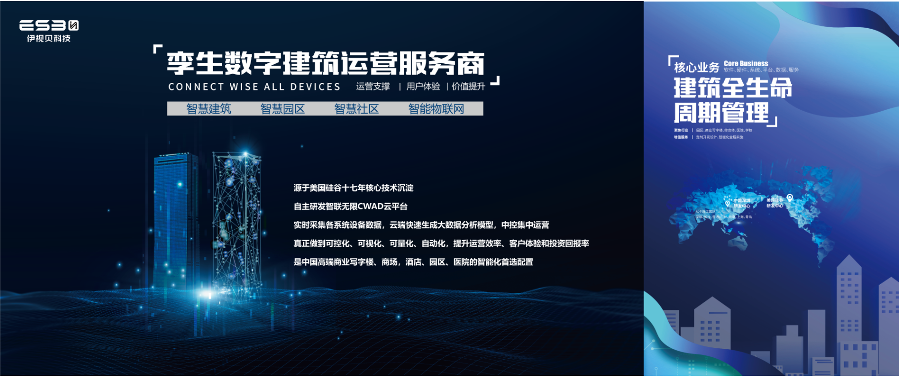 微信图片_20191109104713.png 微信图片_20191109104713.png