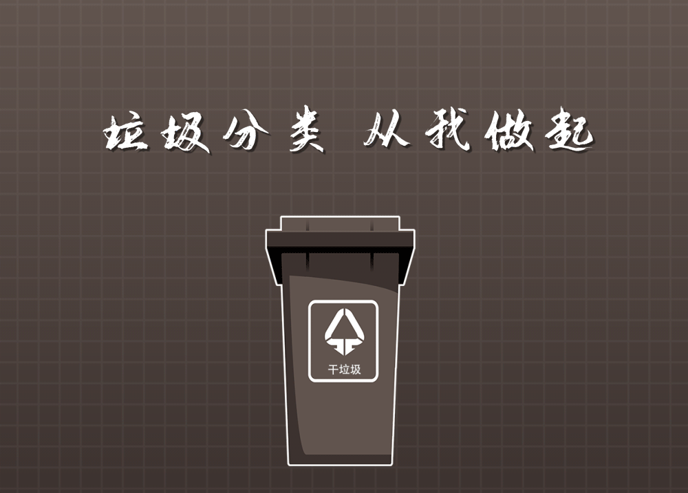 摄图网_401549256.gif 摄图网_401549256.gif