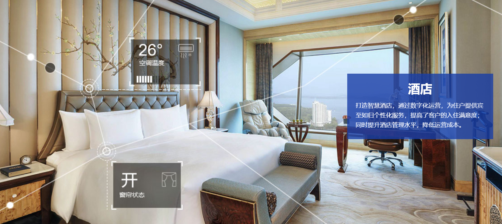 微信截图_20191128165155.png 微信截图_20191128165155.png